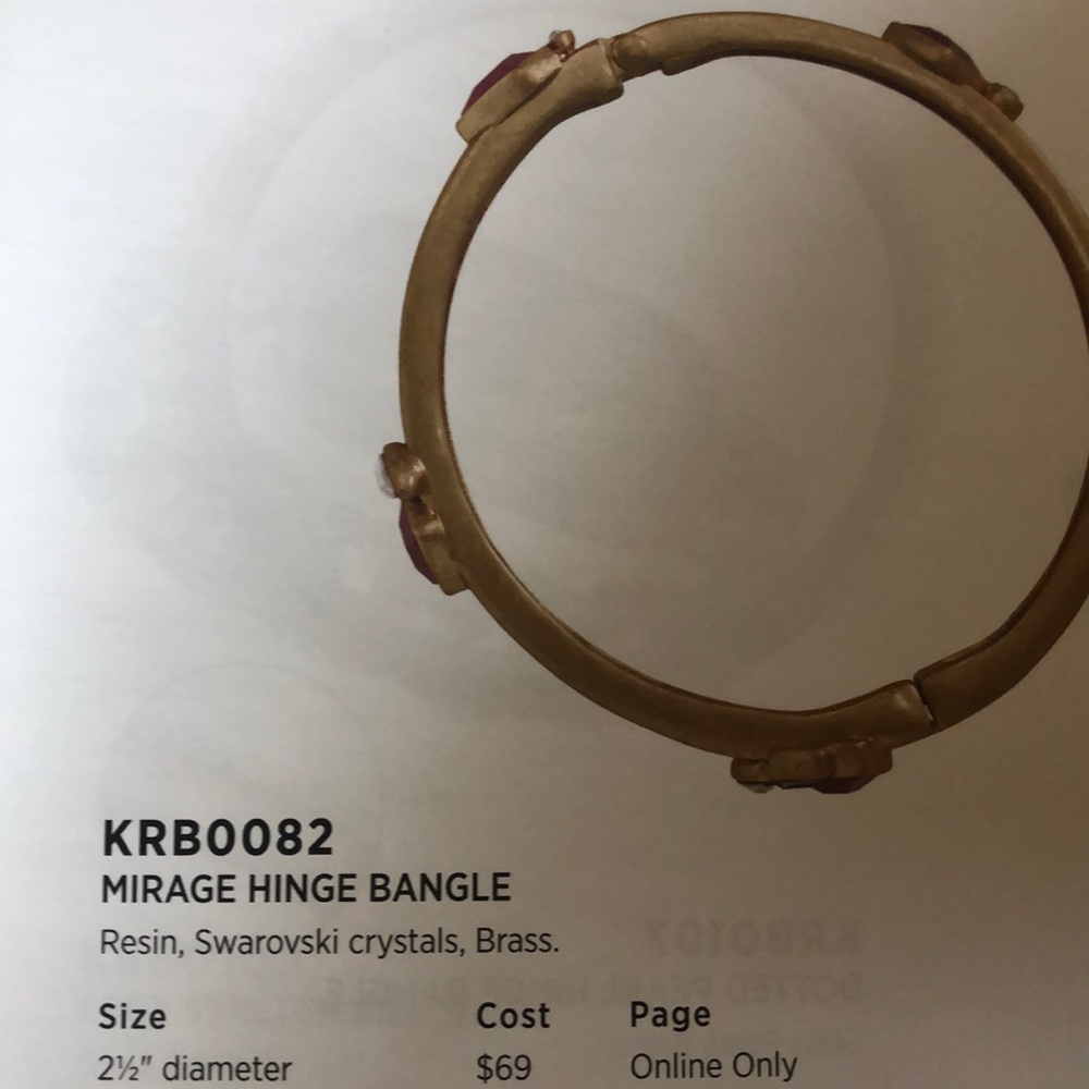 Silpada KRB0082 Mirage Hinge Bangle